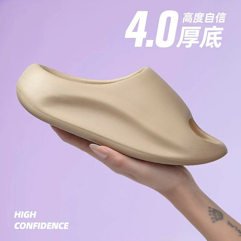 1757820447615994.jpg 雅购特拖鞋