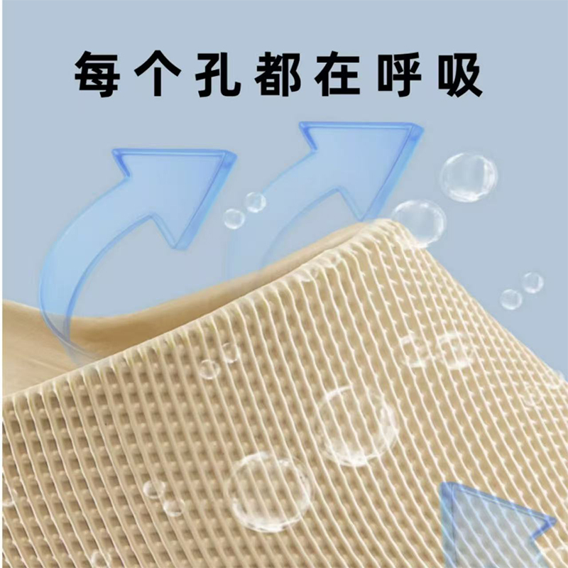 1757831184354629.jpg 雅购特拖鞋