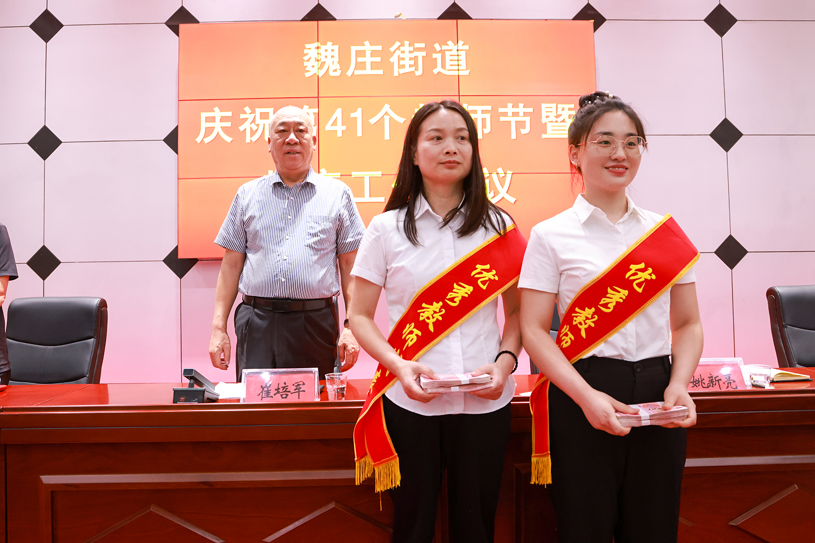 46万元捐资｜河南矿山善举背后的教育担当