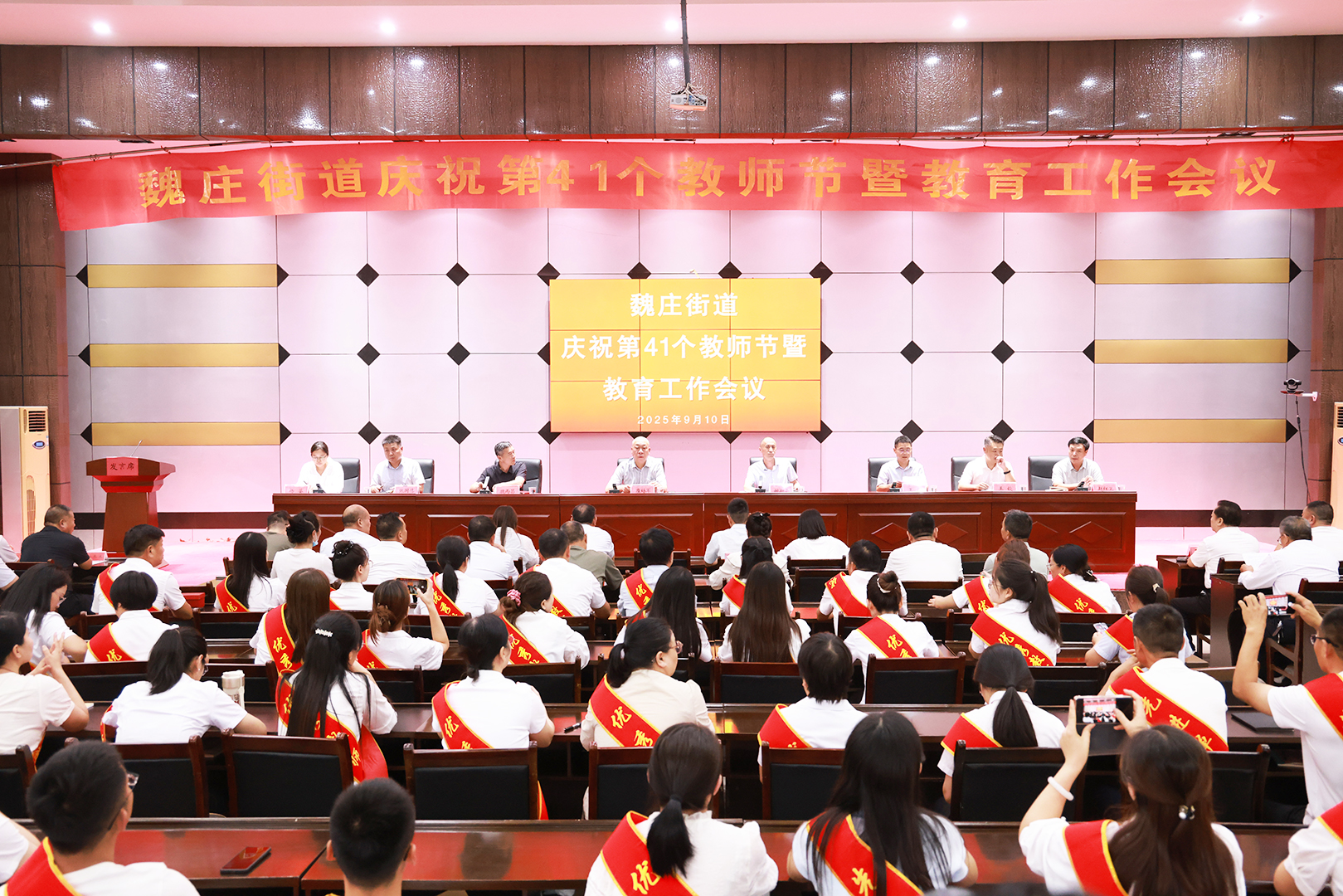 46万元捐资｜河南矿山善举背后的教育担当