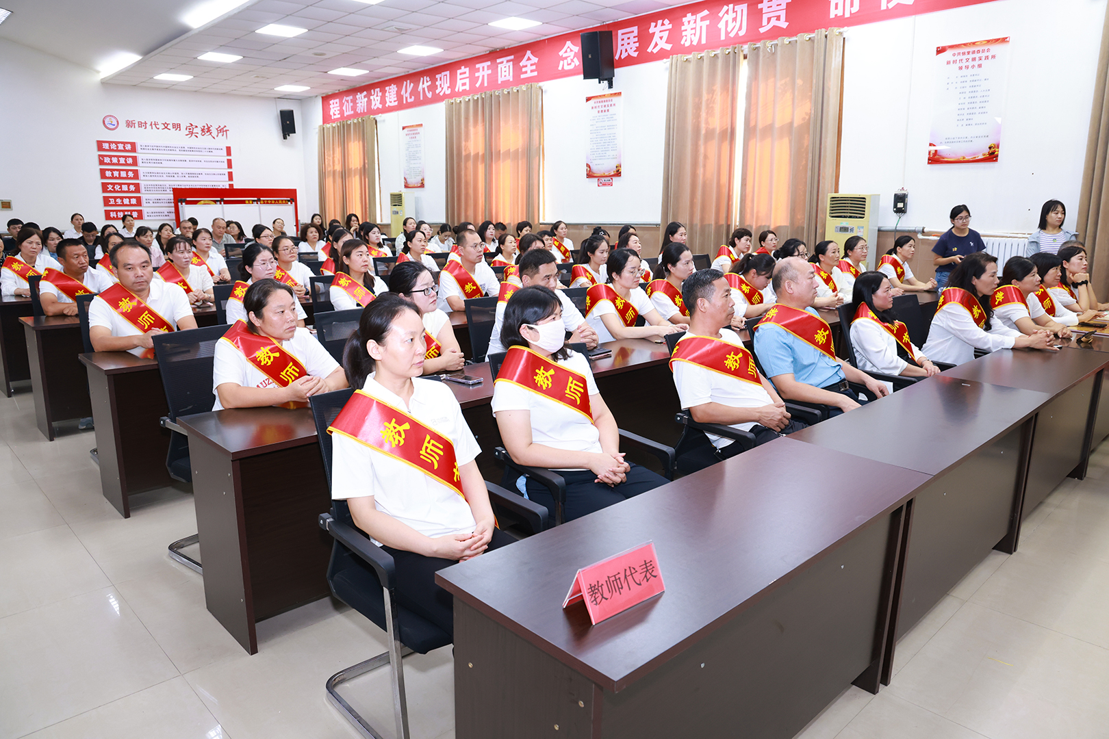 二十三年公益善举｜河南矿山20万元捐资续写教育担当