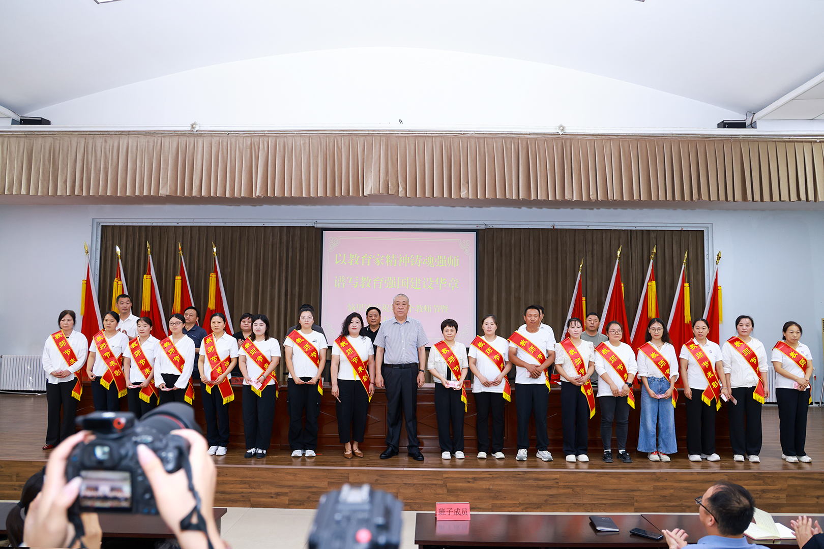 二十三年公益善举｜河南矿山20万元捐资续写教育担当