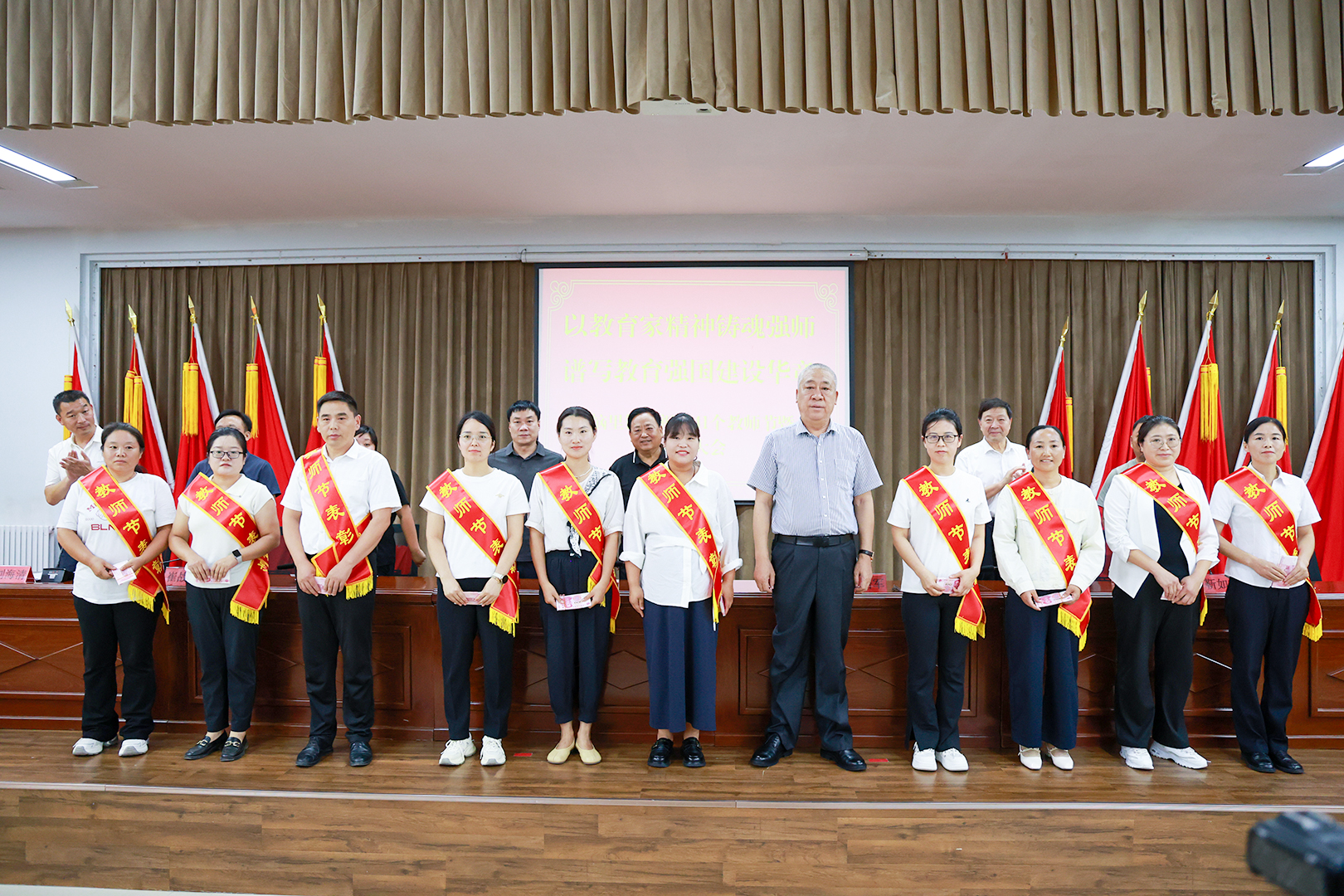 二十三年公益善举｜河南矿山20万元捐资续写教育担当