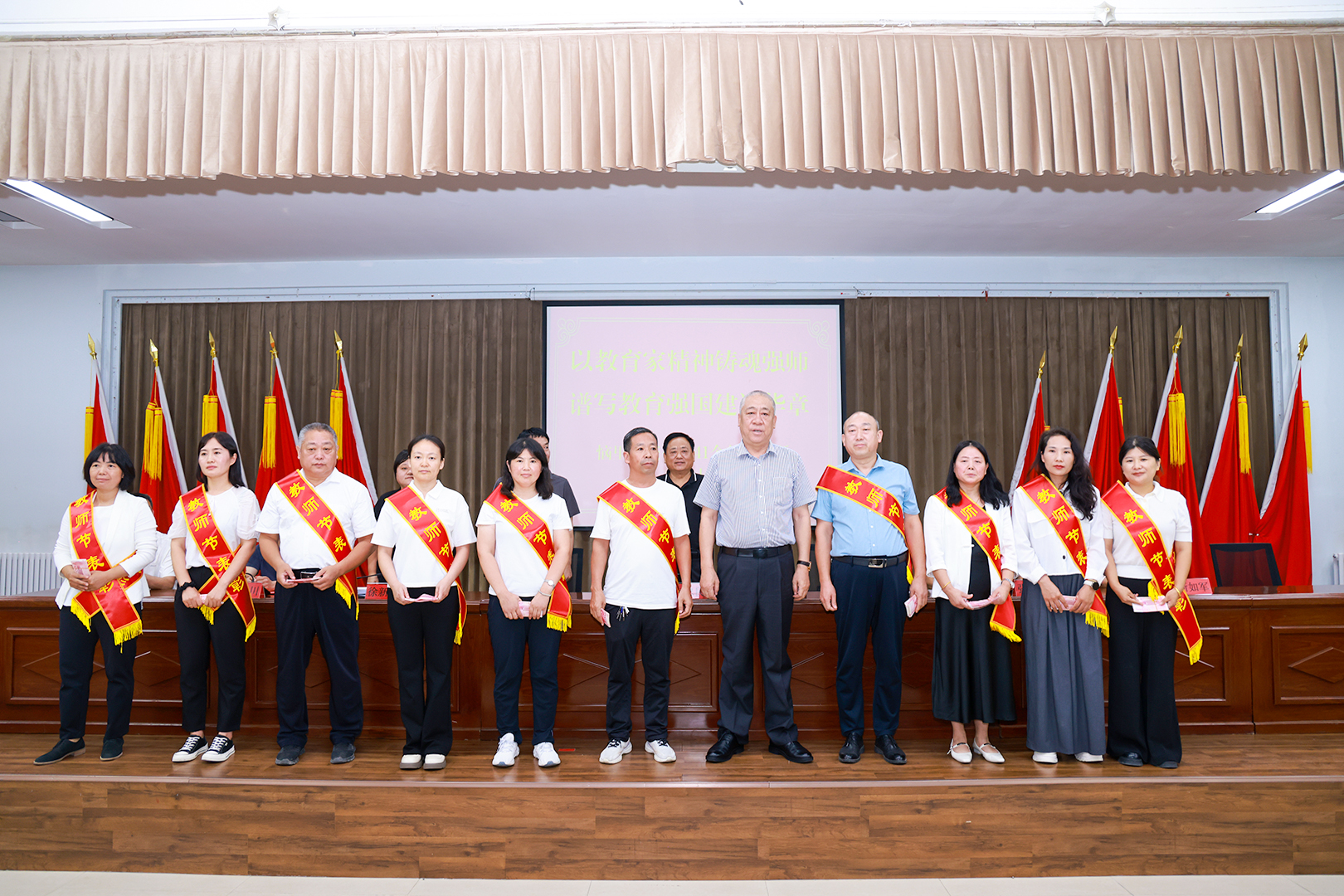 二十三年公益善举｜河南矿山20万元捐资续写教育担当