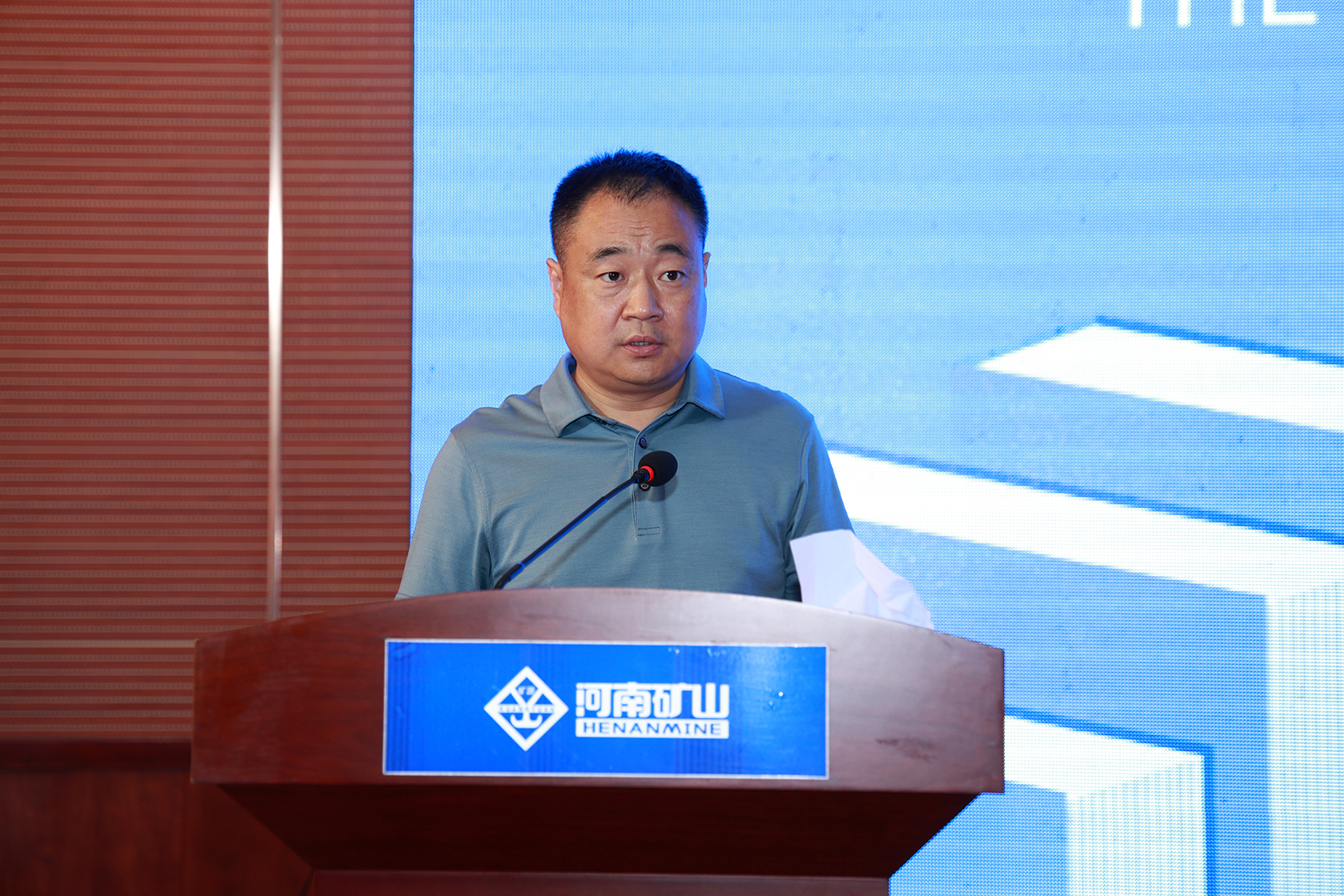 1757836654995411.jpg 河南矿山|连续22年助学路,资助4800余名寒门学子圆梦大学