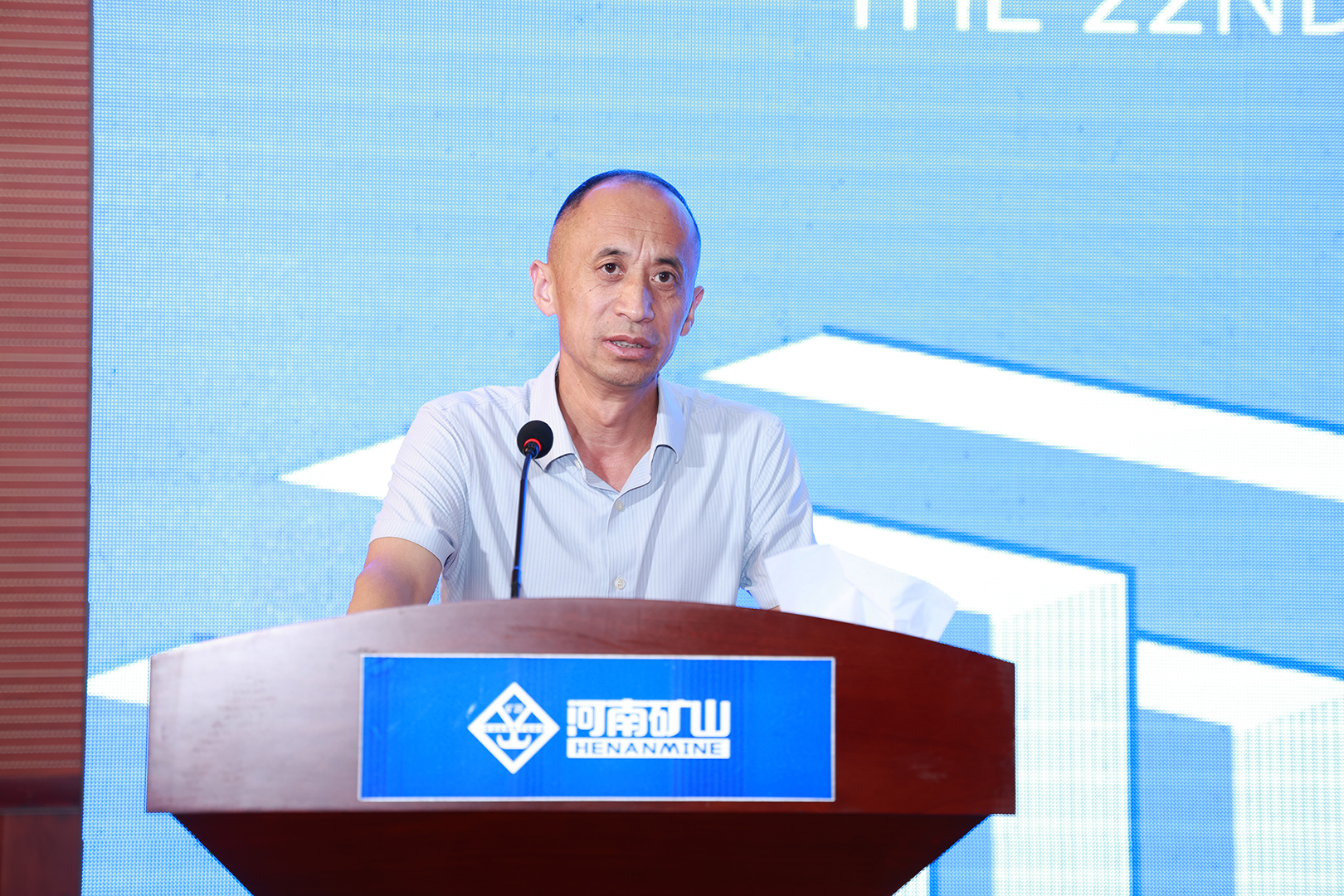 1757836656845984.jpg 河南矿山|连续22年助学路,资助4800余名寒门学子圆梦大学