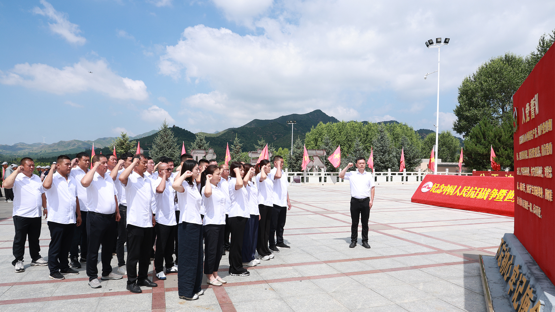 1757837677505202.jpg 参观平型关 重走红旗渠|河南矿山活动纪实