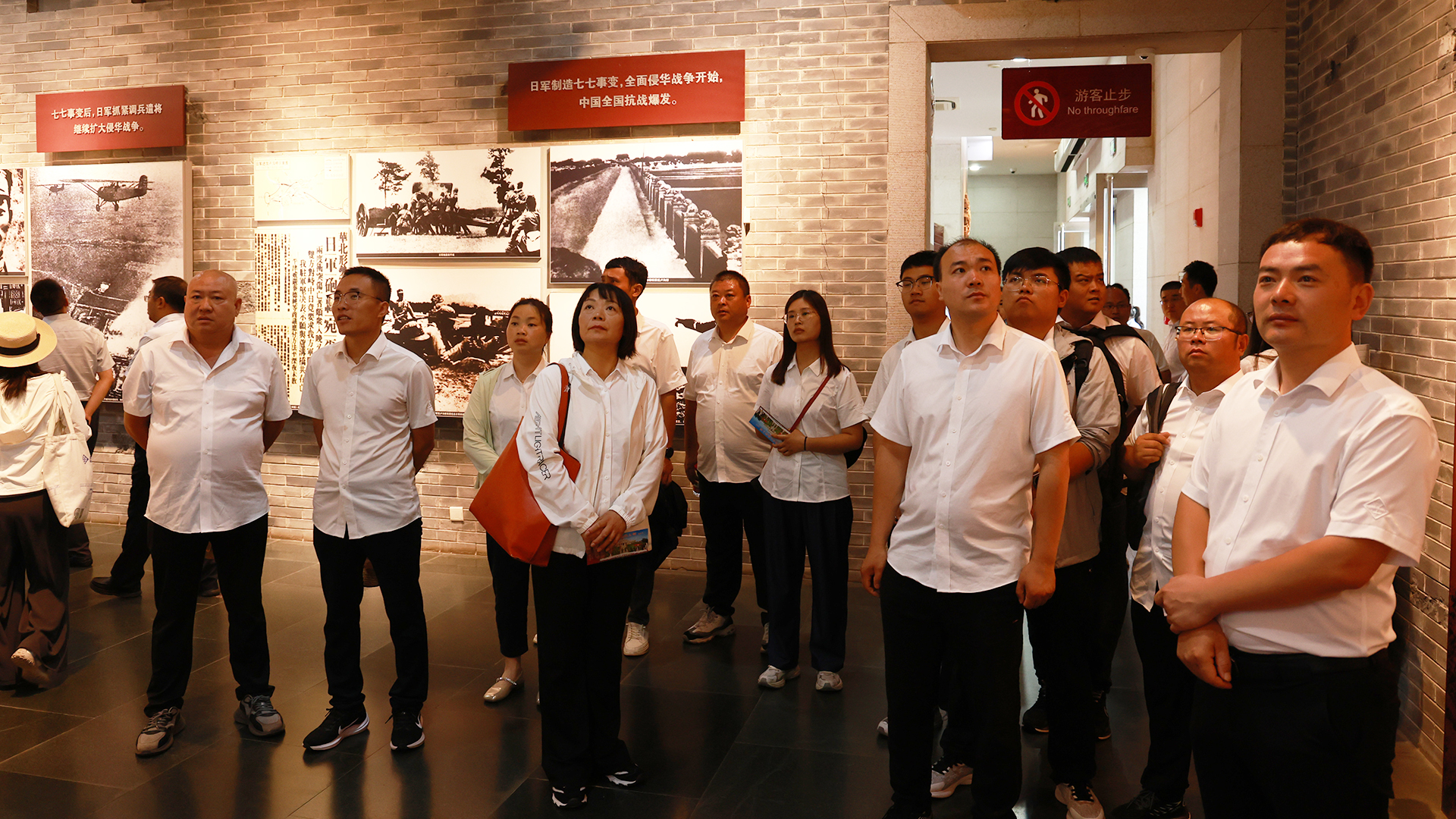 1757837682494867.jpg 参观平型关 重走红旗渠|河南矿山活动纪实