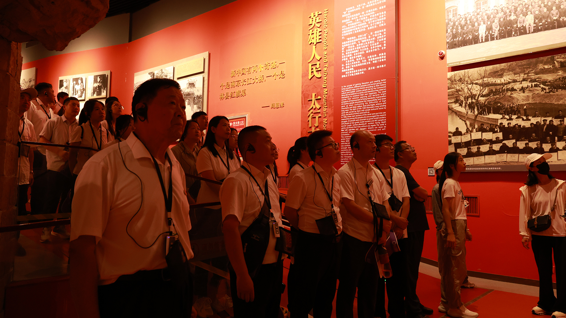 1757837686111494.jpg 参观平型关 重走红旗渠|河南矿山活动纪实