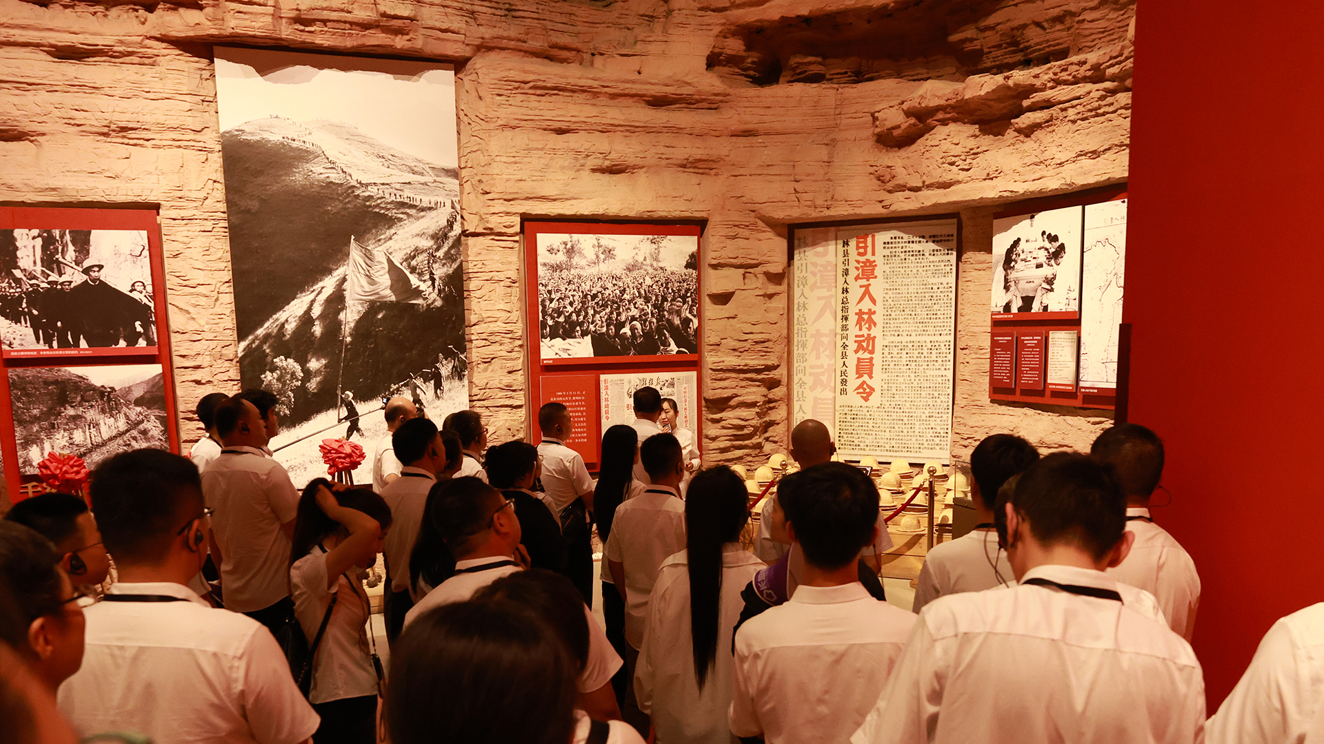 1757837688561945.jpg 参观平型关 重走红旗渠|河南矿山活动纪实