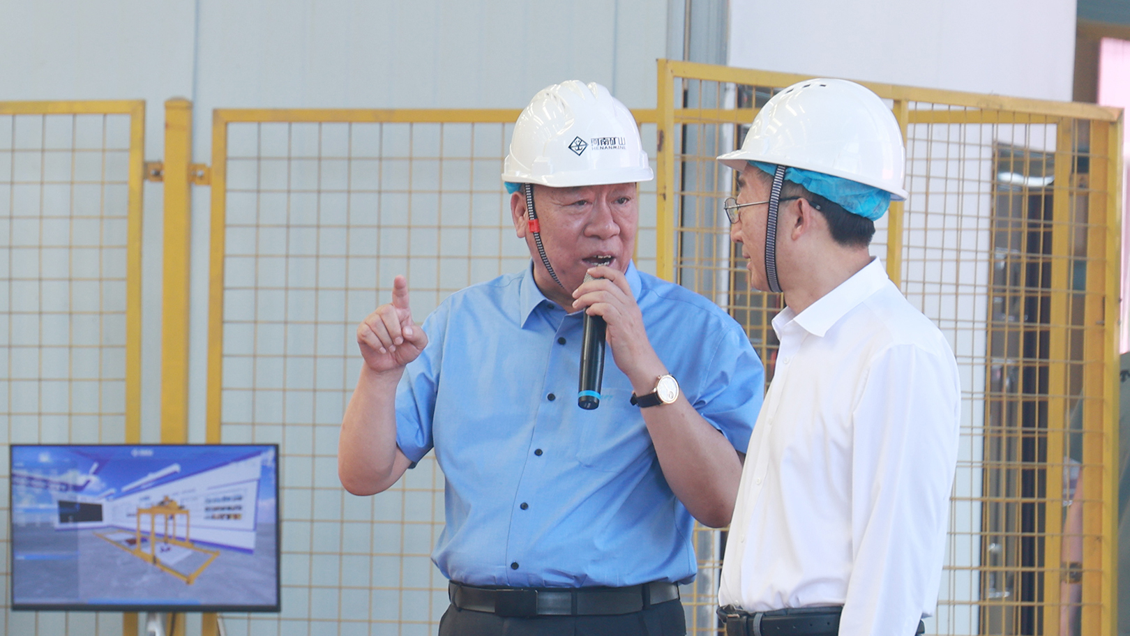 河南省委书记刘宁莅临河南矿山调研