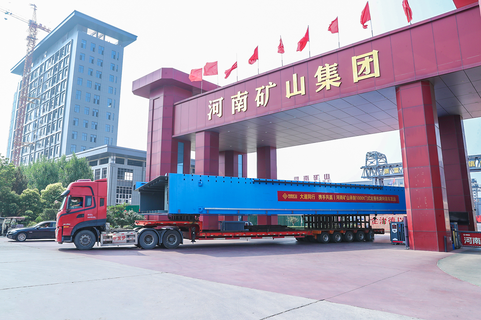 发车！1000t“钢铁巨兽”，助力长江中上游大规模码头建设