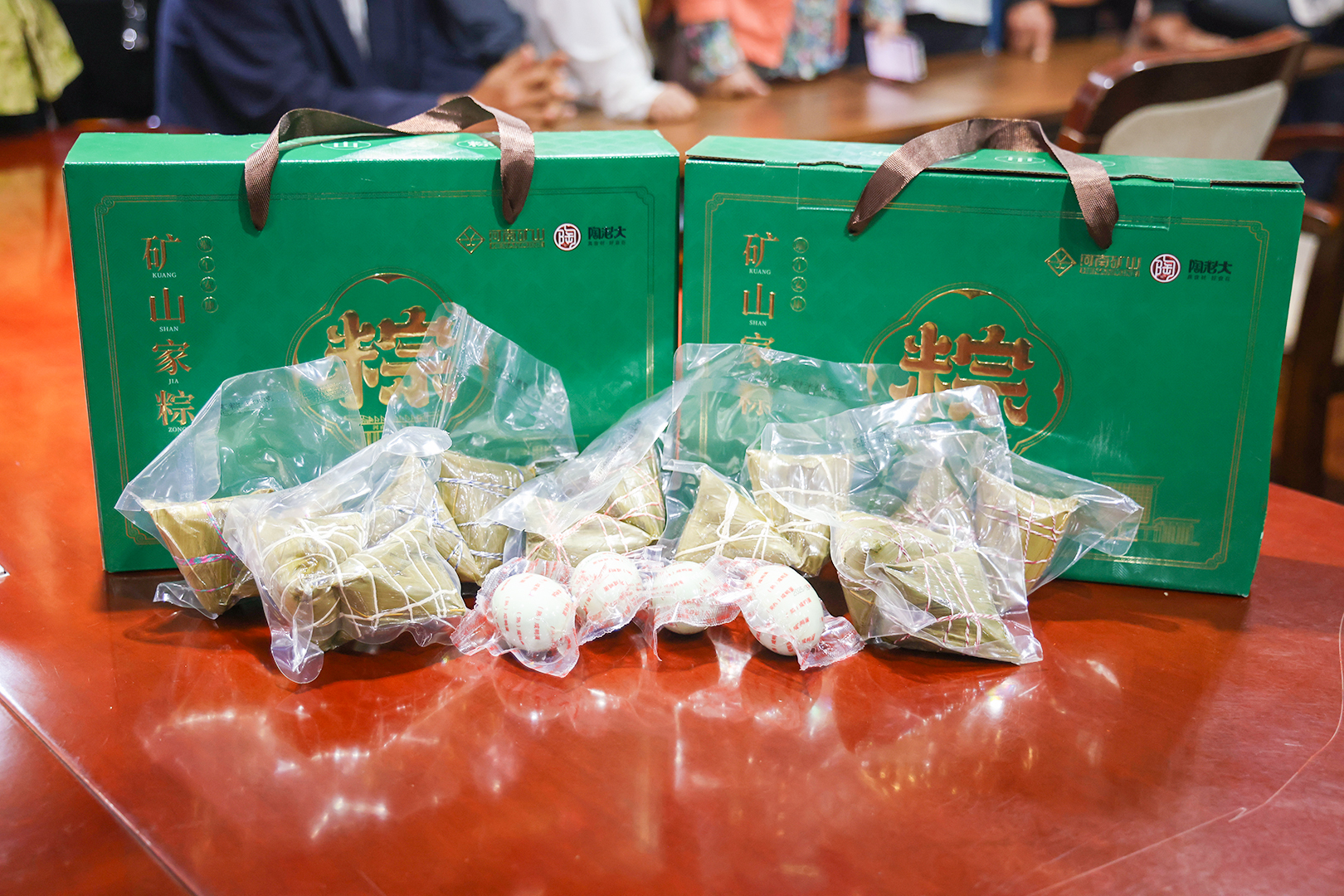 1757838845326278.jpg “粽”情有礼|河南矿山端午发福利啦~