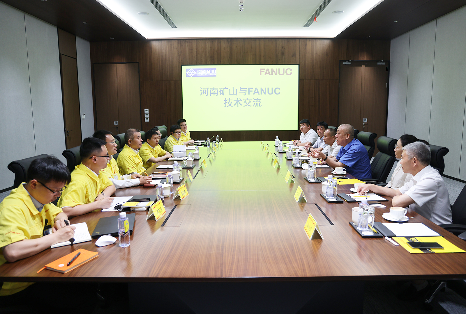 1757838925896329.jpg 河南矿山携手FANUC,共谱智能制造合作新篇