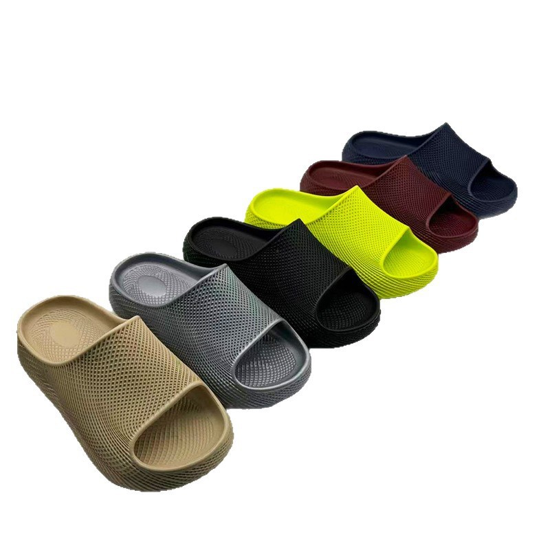 1757899331601616.jpg 雅购特拖鞋