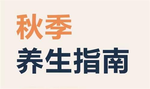 1757901386880855.jpg 河南艾仲医健康管理有限公司