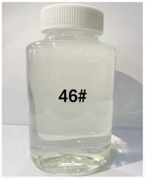 唐山润滑油 润滑油基础油厂家