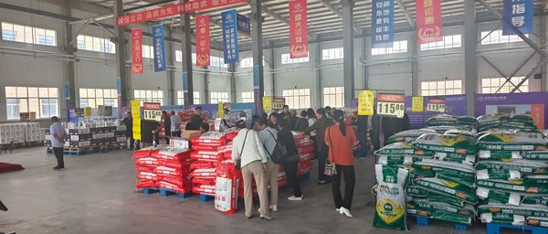 西安市永寿商会