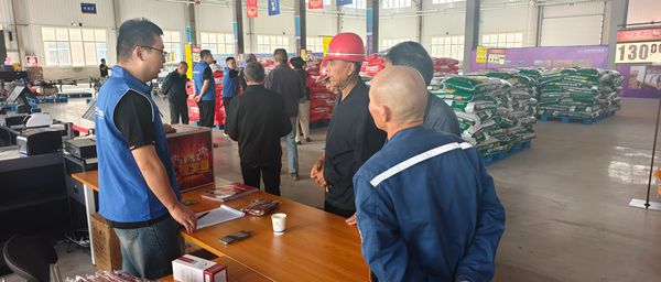 西安市永寿商会