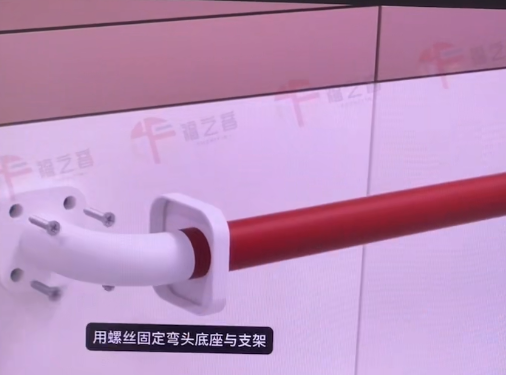 1758006475116972.png 扶手