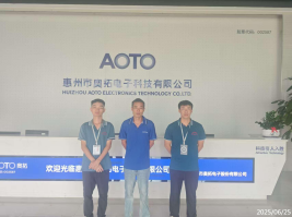 信息公示