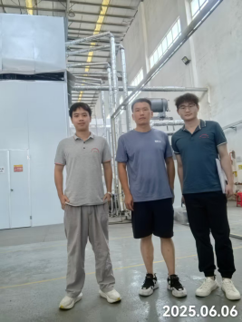 信息公示