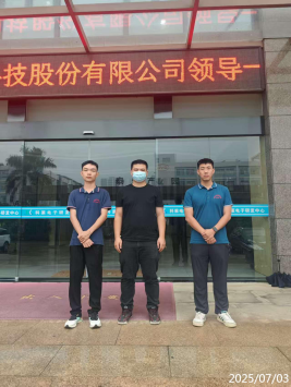 信息公示