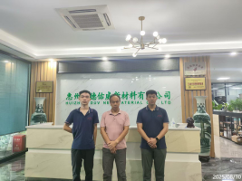 信息公示