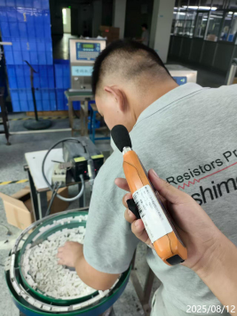 信息公示