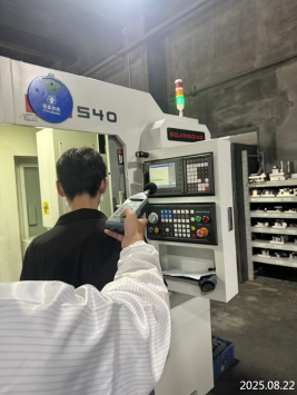 信息公示
