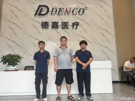 信息公示
