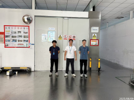 信息公示