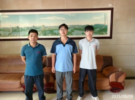 1758011344840537.jpg 信息公示