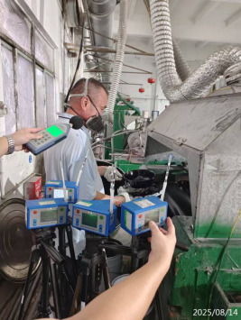 1758011351648108.png 信息公示