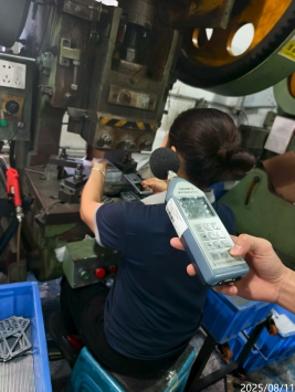 1758011564977254.jpg 信息公示