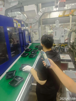 1758011657317667.png 信息公示