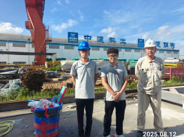 信息公示