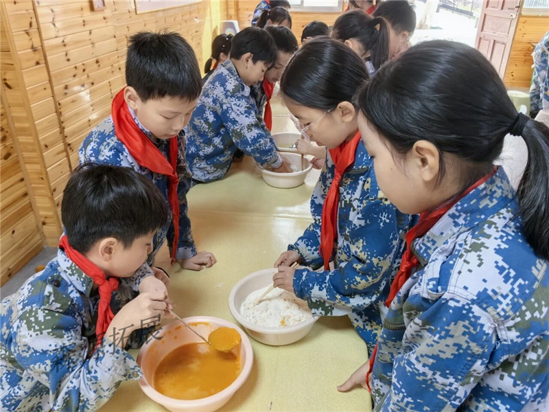 研学
