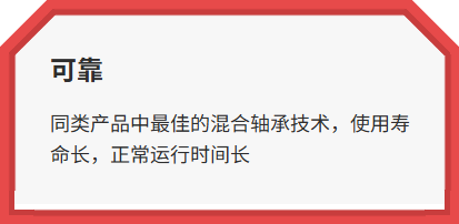 涡轮分子真空泵