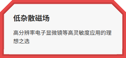 涡轮分子真空泵