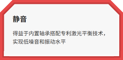 涡轮分子真空泵