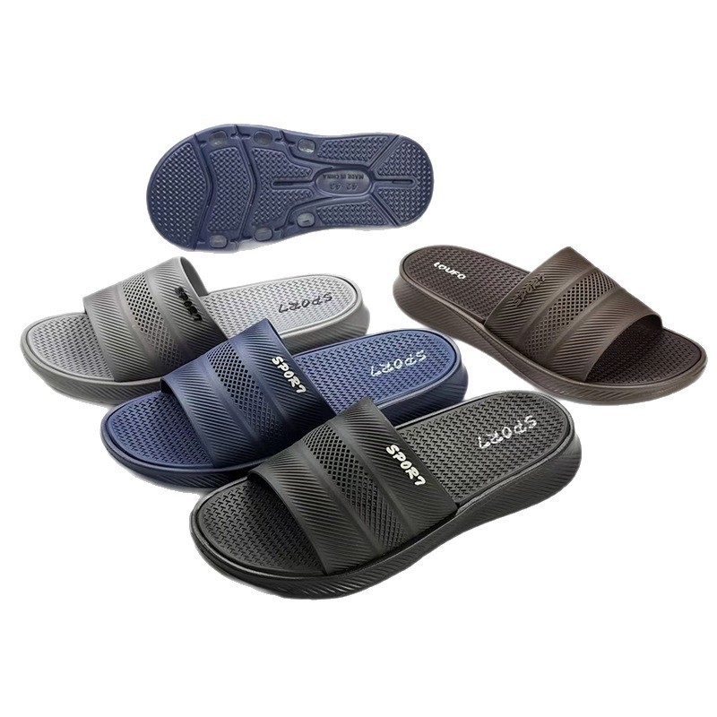 1758071094141697.jpg 雅购特拖鞋