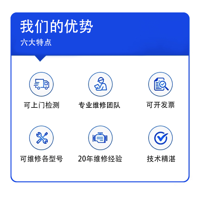 爱德华Edwards IXL-900R (3090)HV真空泵