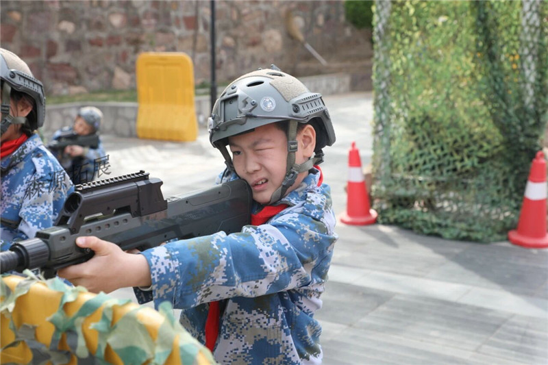 研学