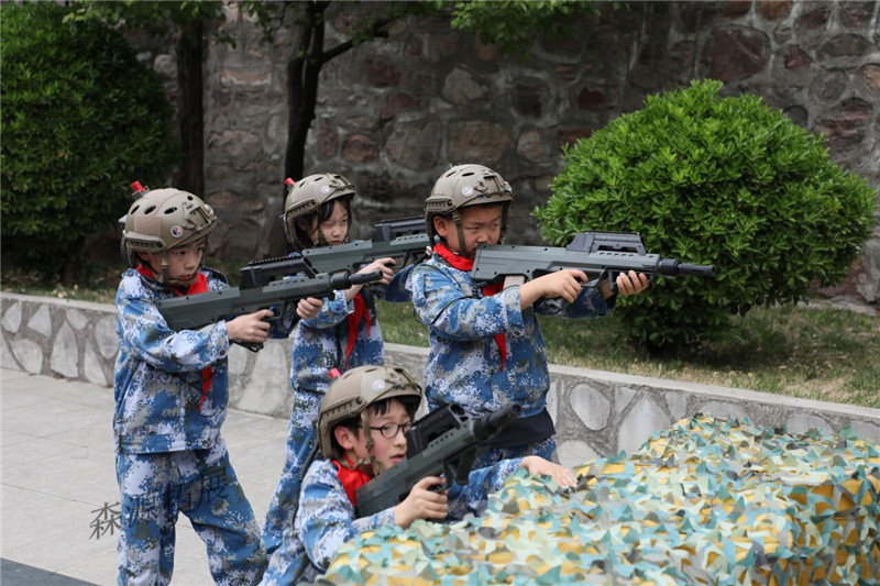 研学