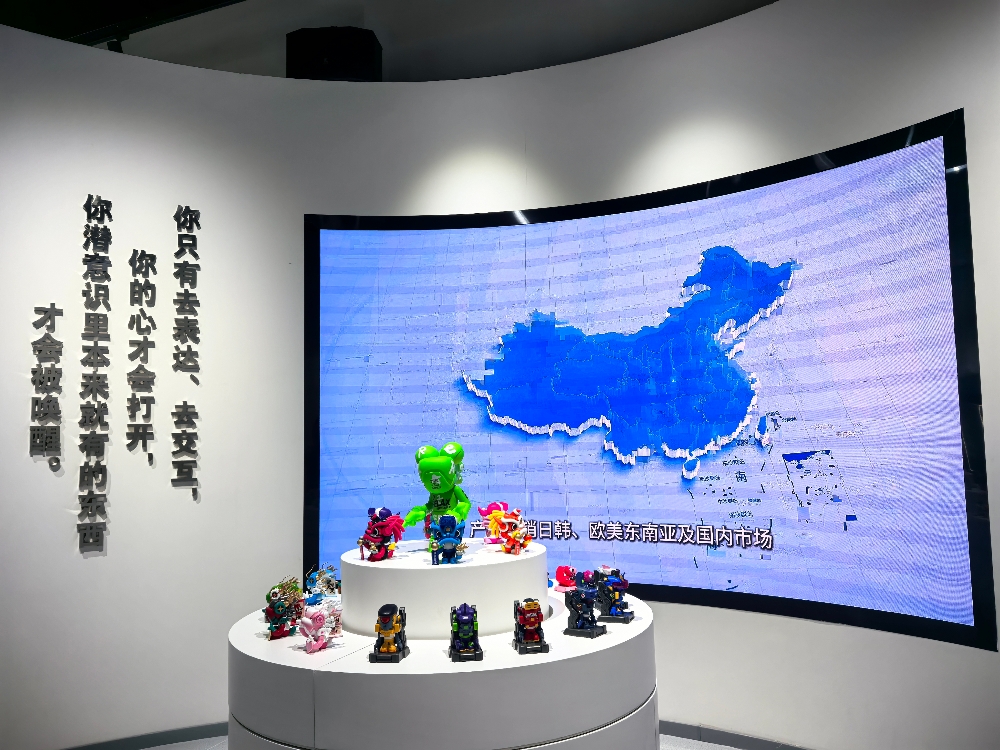 陕西培合文化艺术研究院