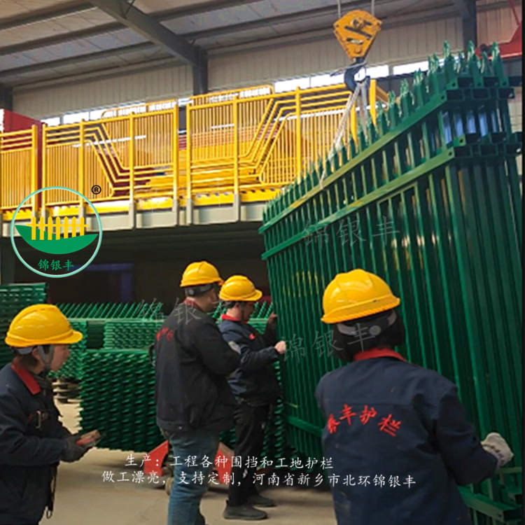河南新乡栏杆厂