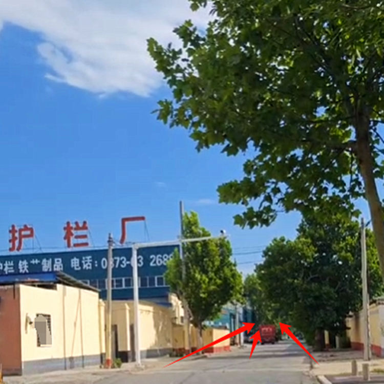 河南新乡栏杆厂