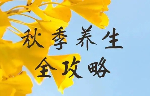 1758163548787940.jpg 河南艾仲医健康管理有限公司