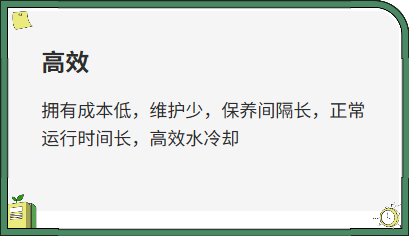 干式螺杆真空泵